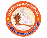 Padmashali Trust Logo
